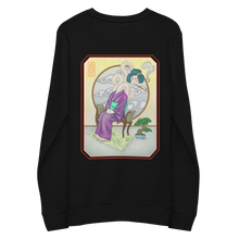 Load image into Gallery viewer, Rokurokubi Sweatshirt
