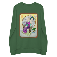 Load image into Gallery viewer, Rokurokubi Sweatshirt
